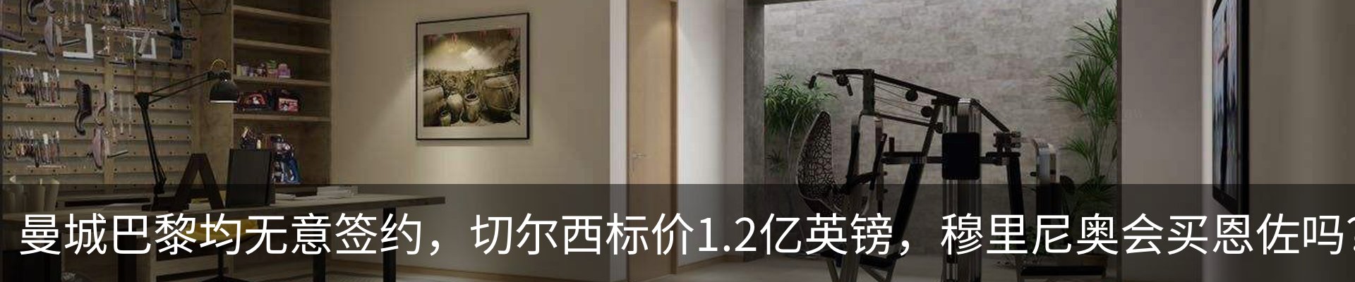 资讯中心